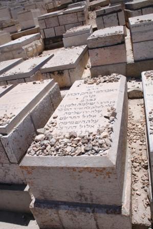 קברו של צרן הרב קוק זצל בהר הזיתים